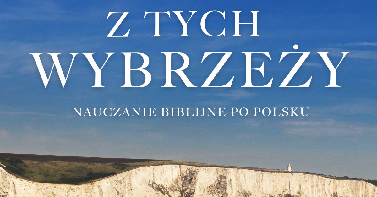Duch Święty w życiu Jezusa Codzienne oddanie bliżej Boga 4 Z Tych