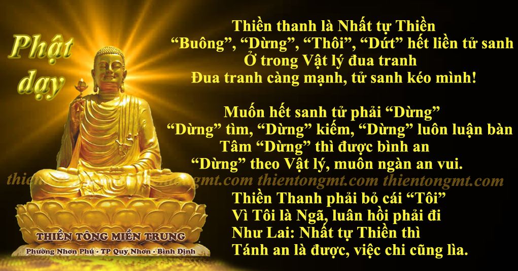 Phật nhân, phật quả, Nhân quả tạm thời, nhân quả vĩnh viễn là gì DAO