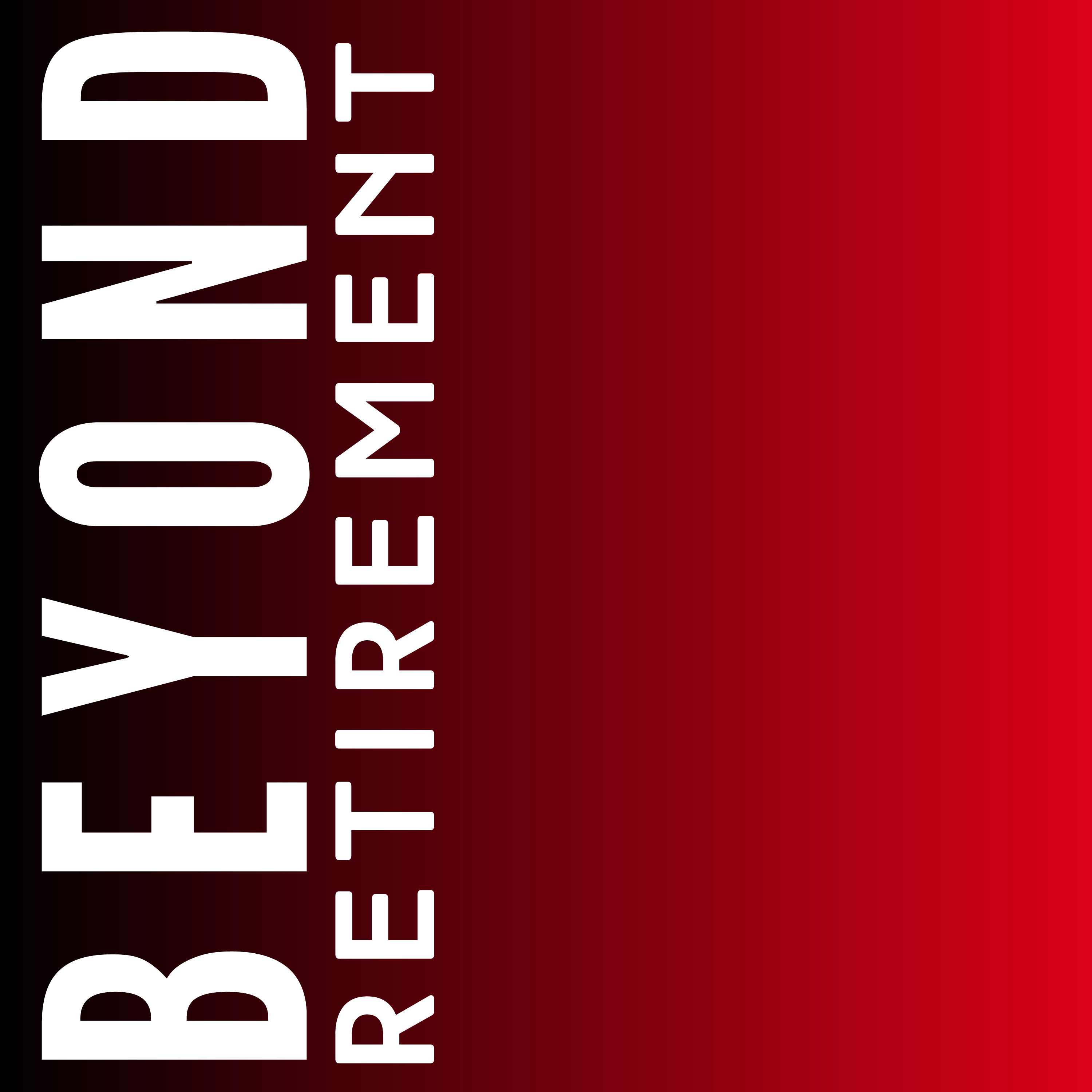 Beyond Retirement